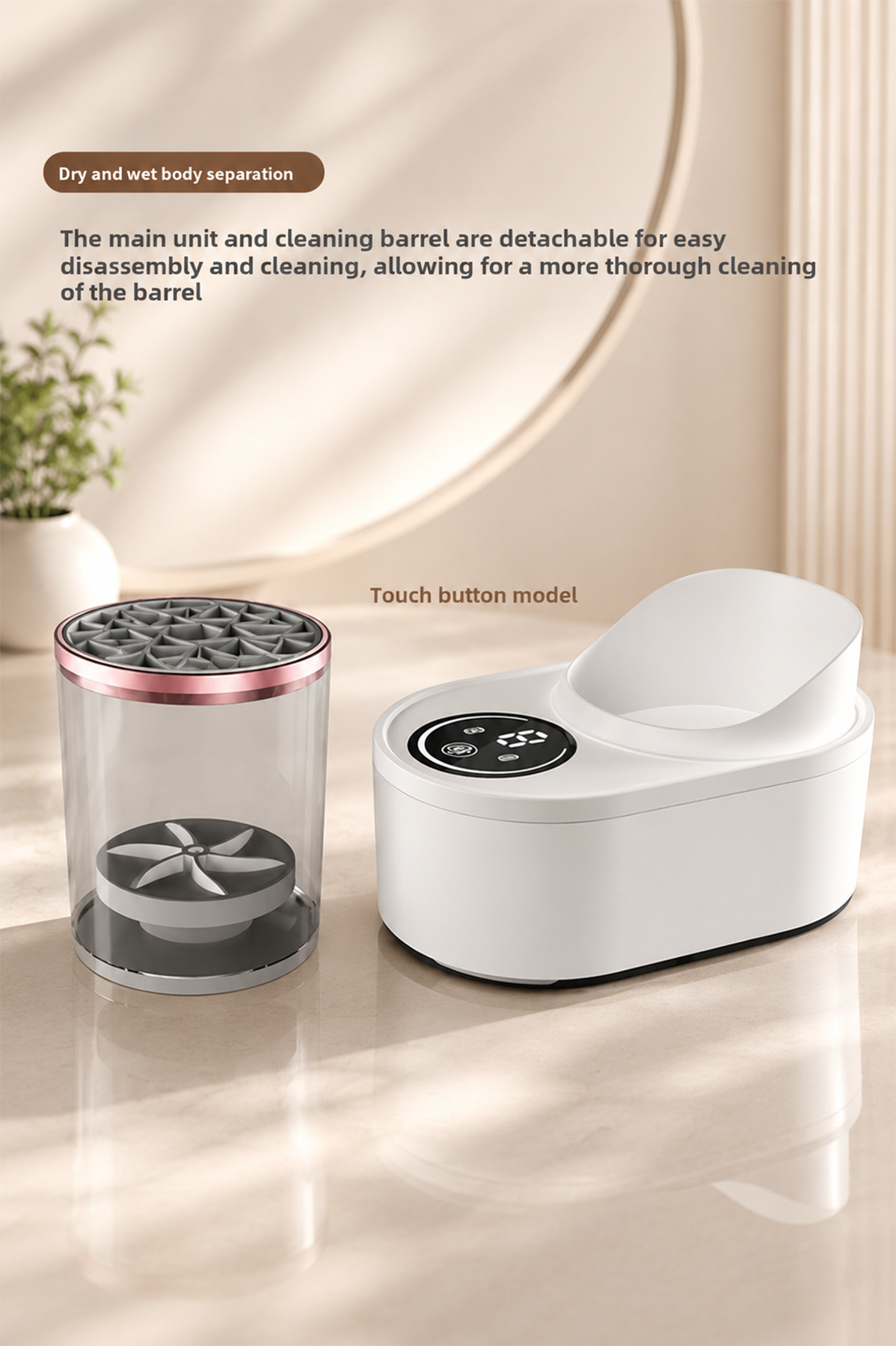 Electric Makeup Brush Cleaning Machine