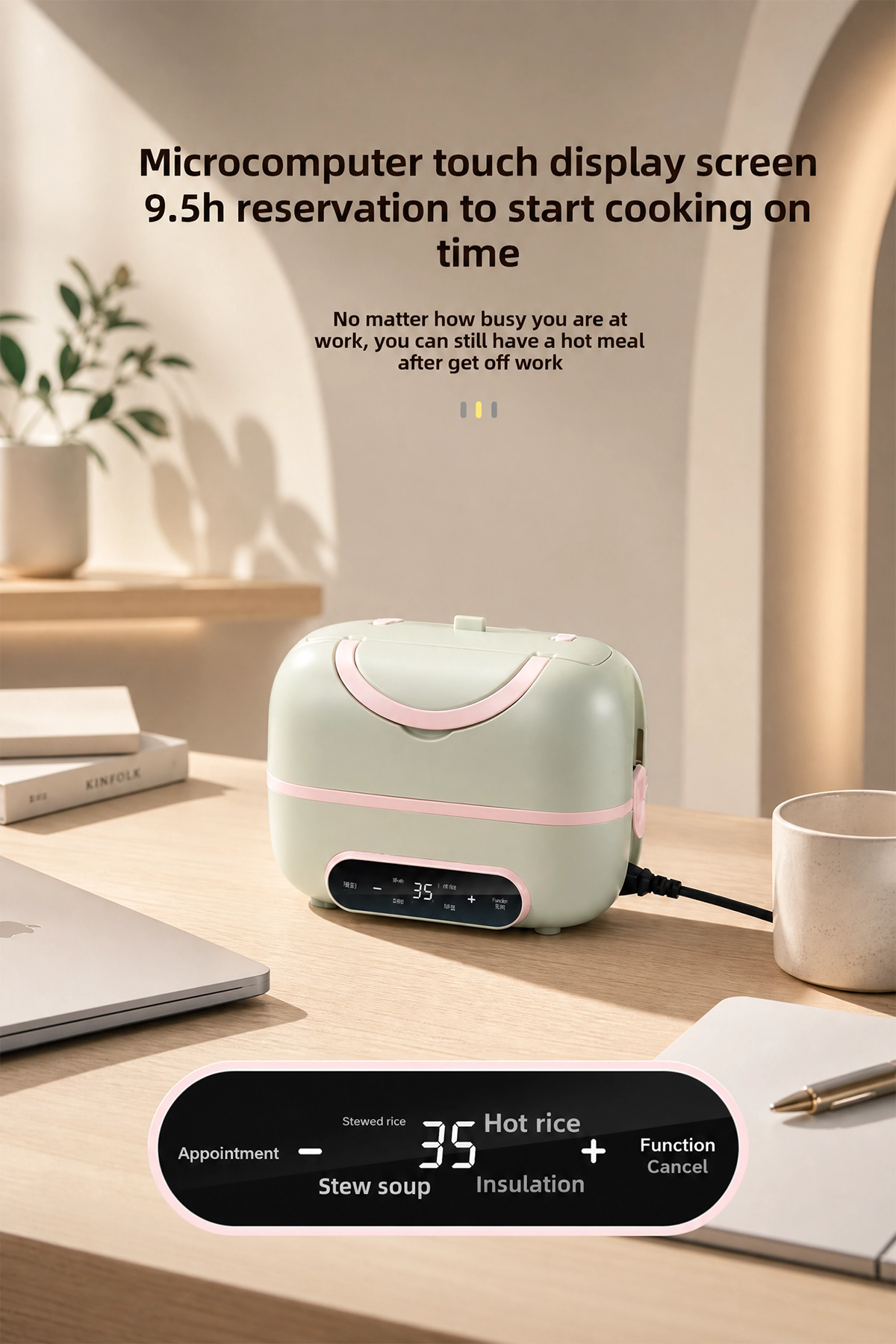 Portable electric lunch box